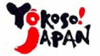 Visit Japan �L�����y�[���̃T�C�g��