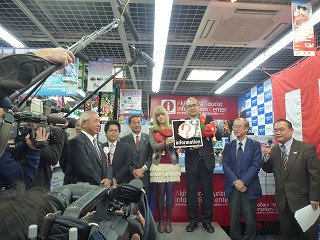「秋葉原観光情報センター」を開設しました