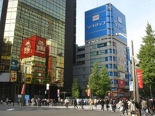 「秋葉原観光情報センター」を開設しました