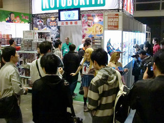C3 in HongKong 2011に出展しました