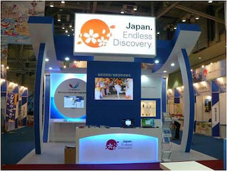 釜山国際観光展のVJCブースに協力