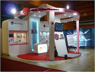 SICAF 2011のVJCブースに協力