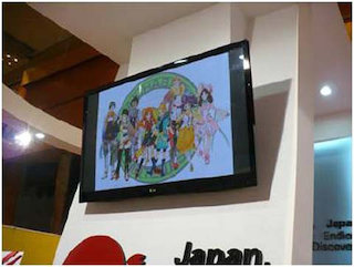 SICAF 2011のVJCブースに協力