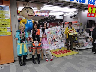 2011年秋のイベント