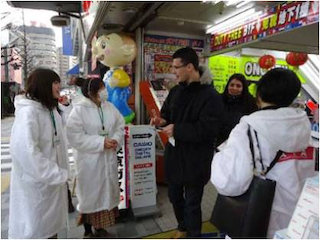 観光庁「訪日外国人旅行者の受入れ環境整備事業」に協力