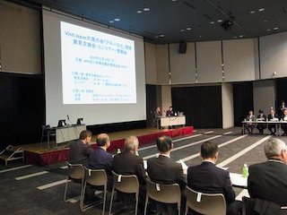ビジットジ・ャパン大使の会「アキバ文化」視察 意見交換会開催