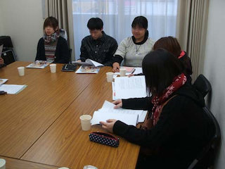 四国学院大学社会学部「フィールド・プラクティカム」