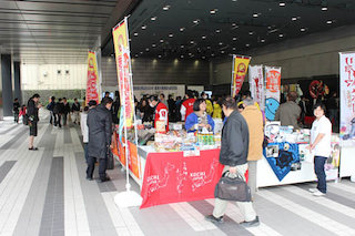 まんがの聖地と呼ばれたい! 高知x鳥取 in AKIBA