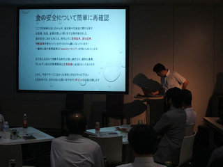第7回秋葉原café