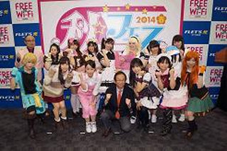 オール秋葉原で挑む初イベント「秋フェス2014春」