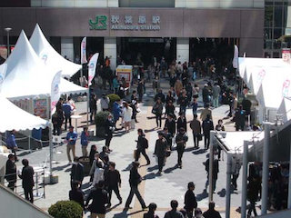 オール秋葉原で挑む初イベント「秋フェス2014春」