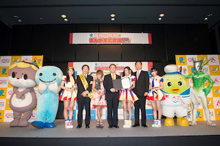 >高知×鳥取「まんが王国会議 in Akiba」10月13日(月・祝)