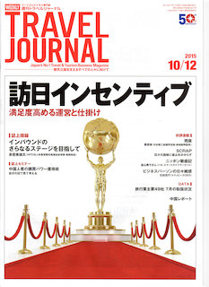 gxW[ii10/12j