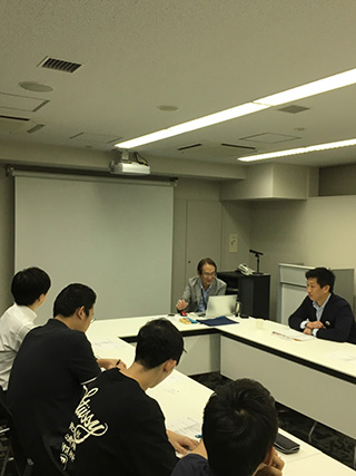 法政大学研修