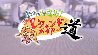電動トゥクトゥクを使ったYouTube観光番組を制作しました